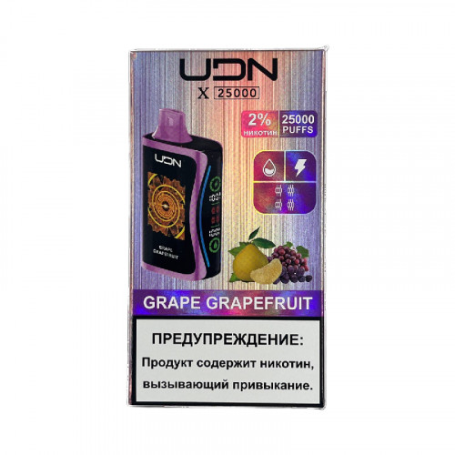 UDN X 25 000 Виноград Грейпфрут